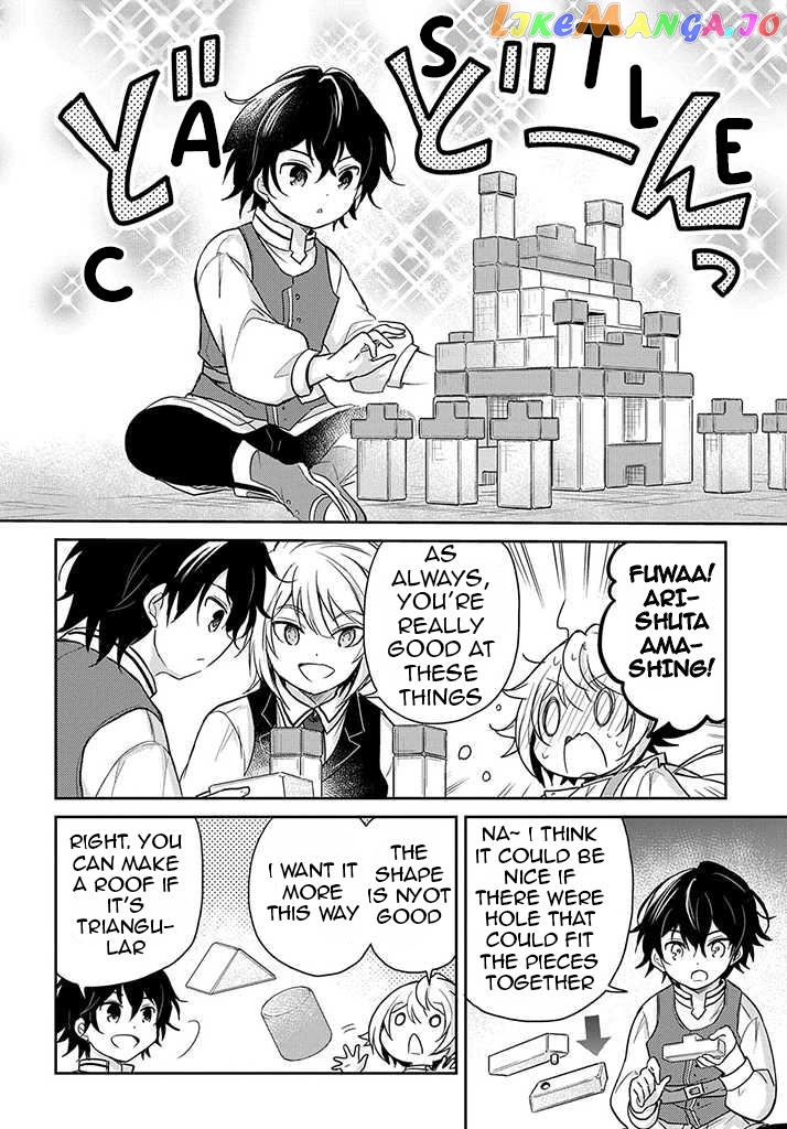 The Reborn Little Girl Won’t Give Up chapter 18 - page 21