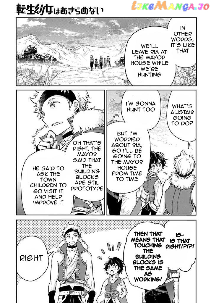 The Reborn Little Girl Won’t Give Up chapter 18 - page 28