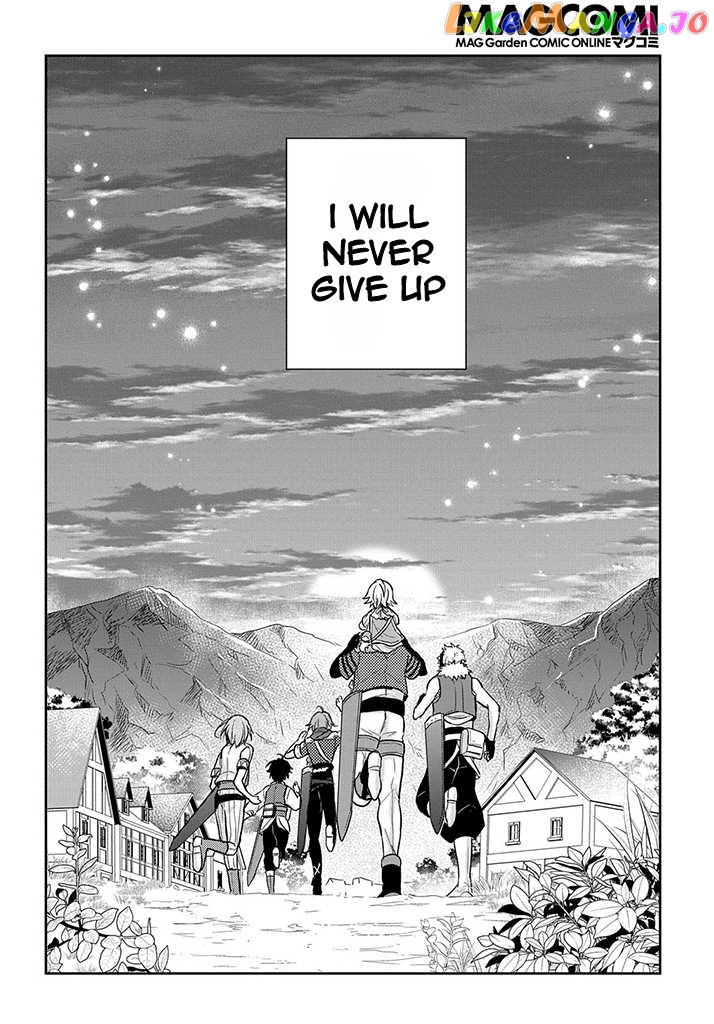 The Reborn Little Girl Won’t Give Up chapter 18 - page 33