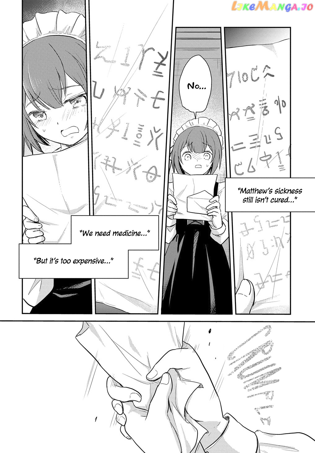 The Reborn Little Girl Won’t Give Up chapter 3 - page 12