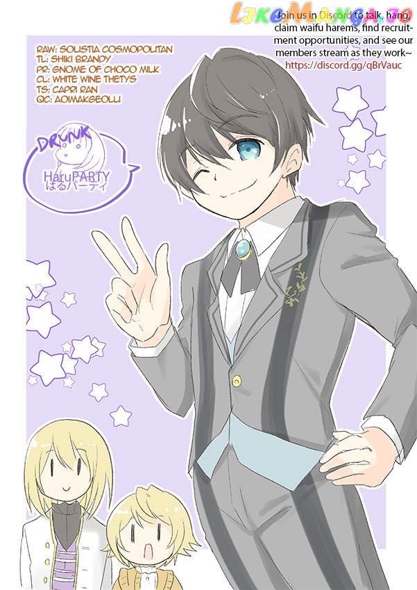 The Reborn Little Girl Won’t Give Up chapter 3 - page 38