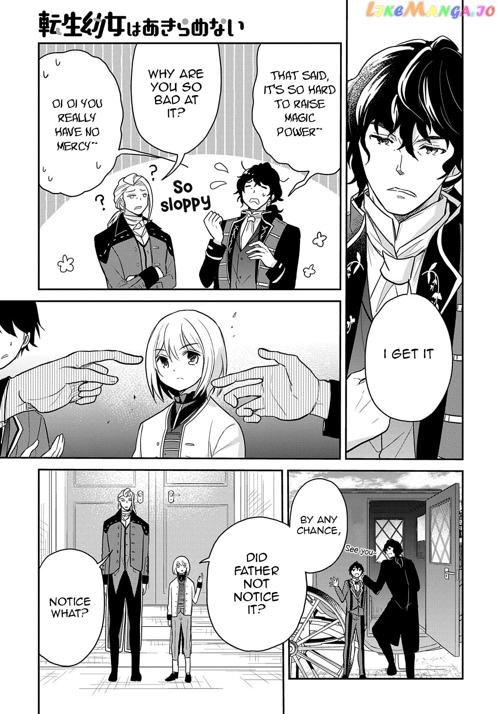 The Reborn Little Girl Won’t Give Up chapter 29 - page 13