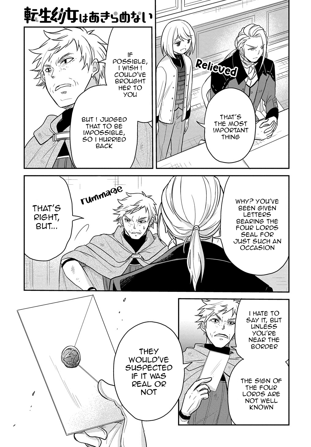 The Reborn Little Girl Won’t Give Up chapter 29 - page 21