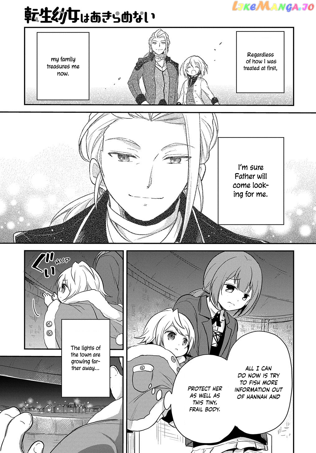The Reborn Little Girl Won’t Give Up chapter 4 - page 13