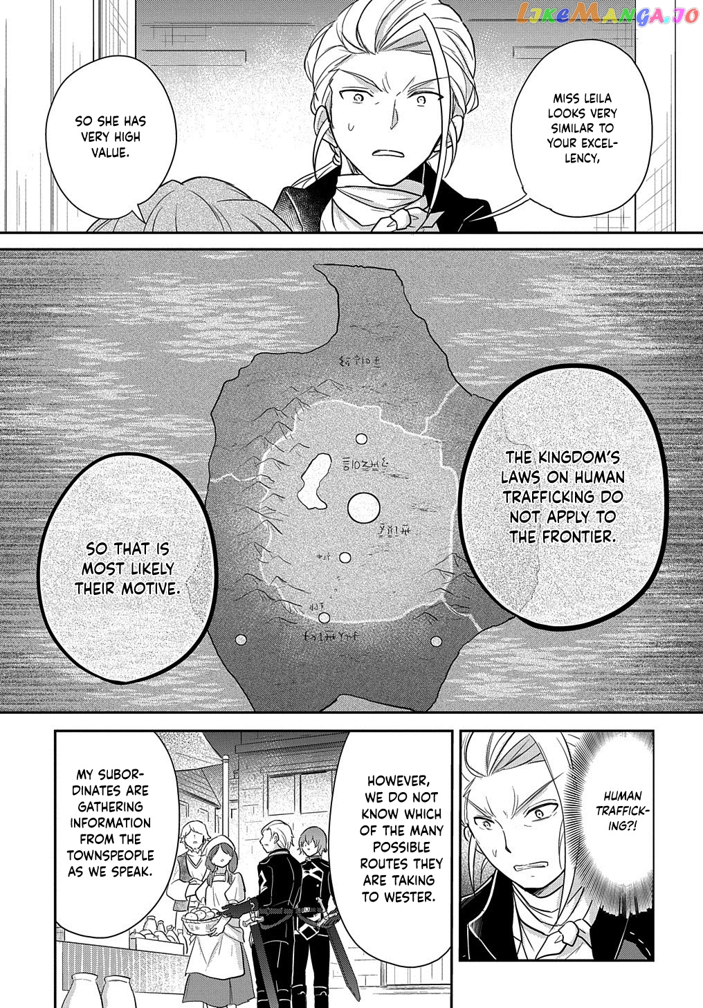 The Reborn Little Girl Won’t Give Up chapter 4 - page 17