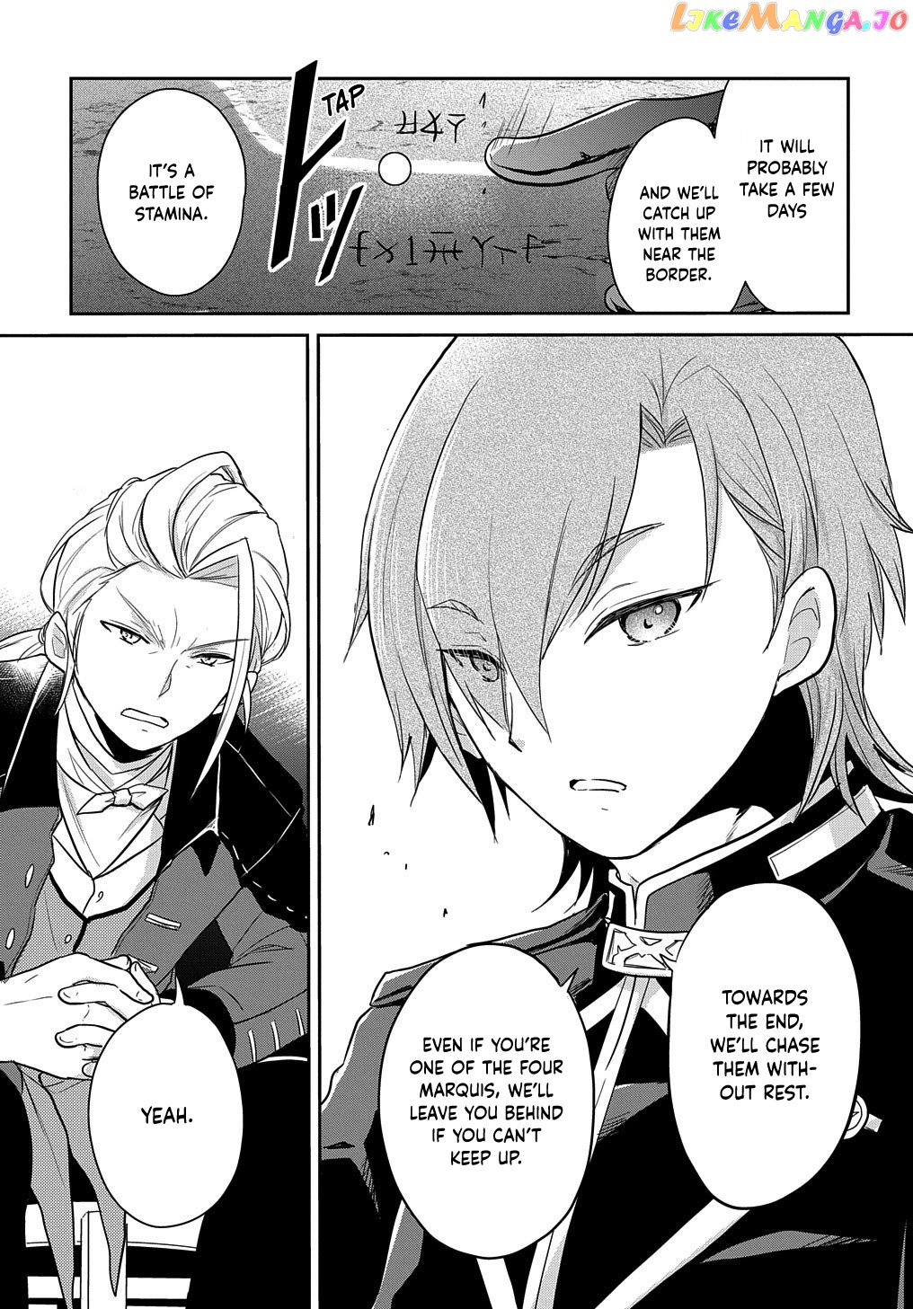 The Reborn Little Girl Won’t Give Up chapter 4 - page 23
