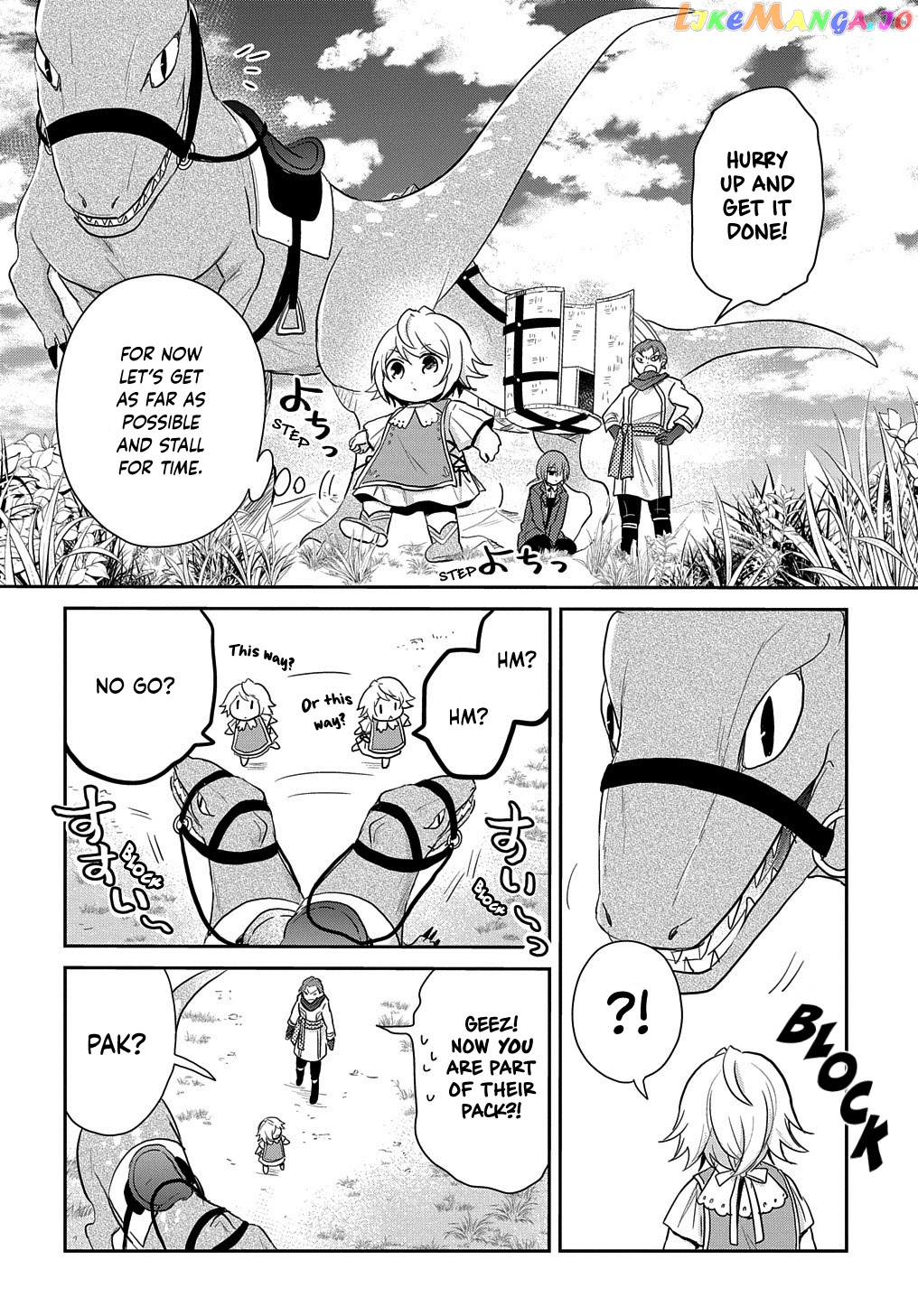 The Reborn Little Girl Won’t Give Up chapter 4 - page 28