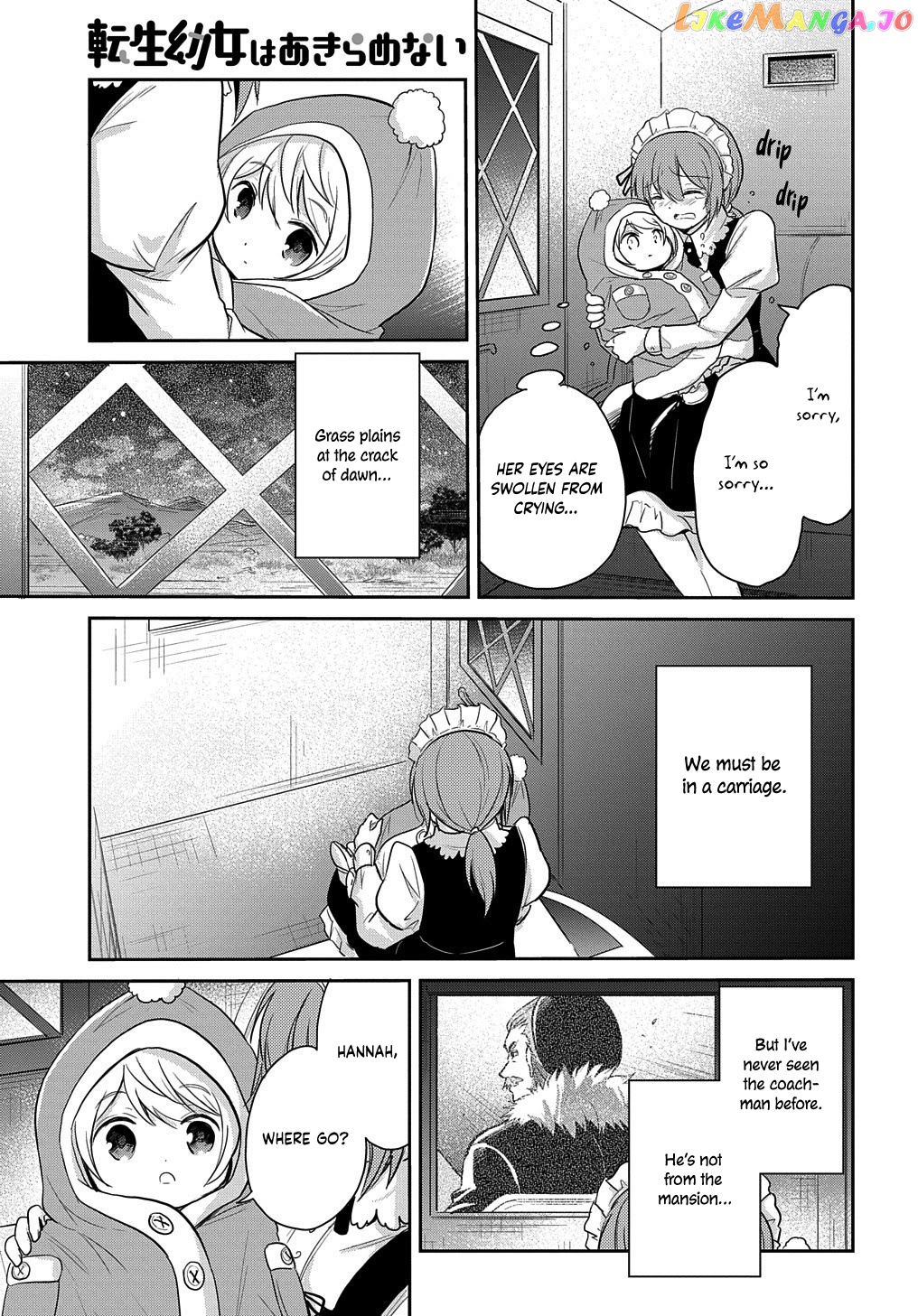 The Reborn Little Girl Won’t Give Up chapter 4 - page 5