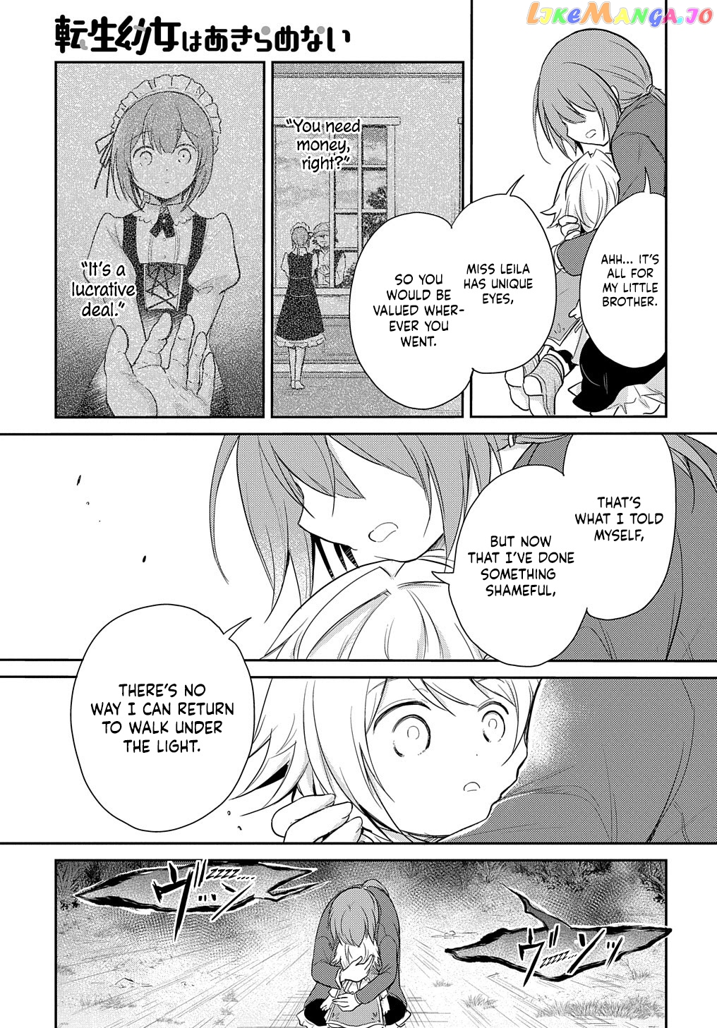 The Reborn Little Girl Won’t Give Up chapter 5 - page 16