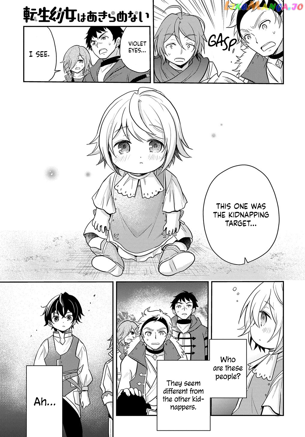 The Reborn Little Girl Won’t Give Up chapter 5 - page 24