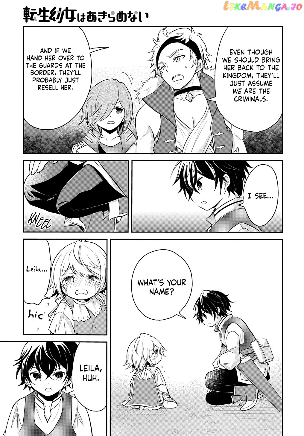 The Reborn Little Girl Won’t Give Up chapter 5 - page 30