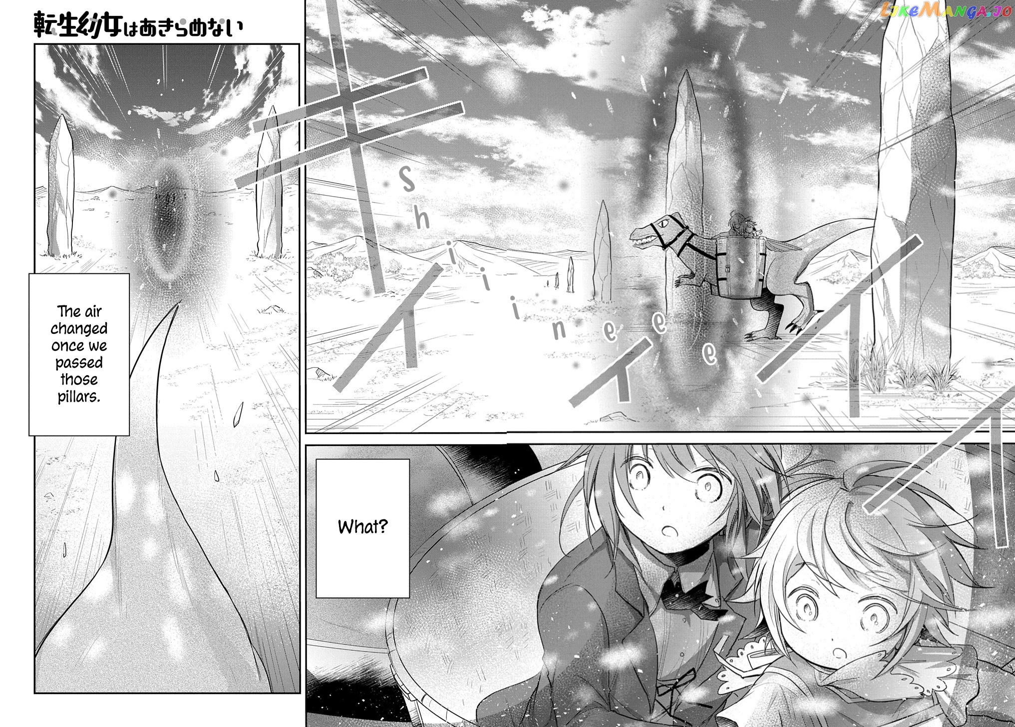 The Reborn Little Girl Won’t Give Up chapter 5 - page 6