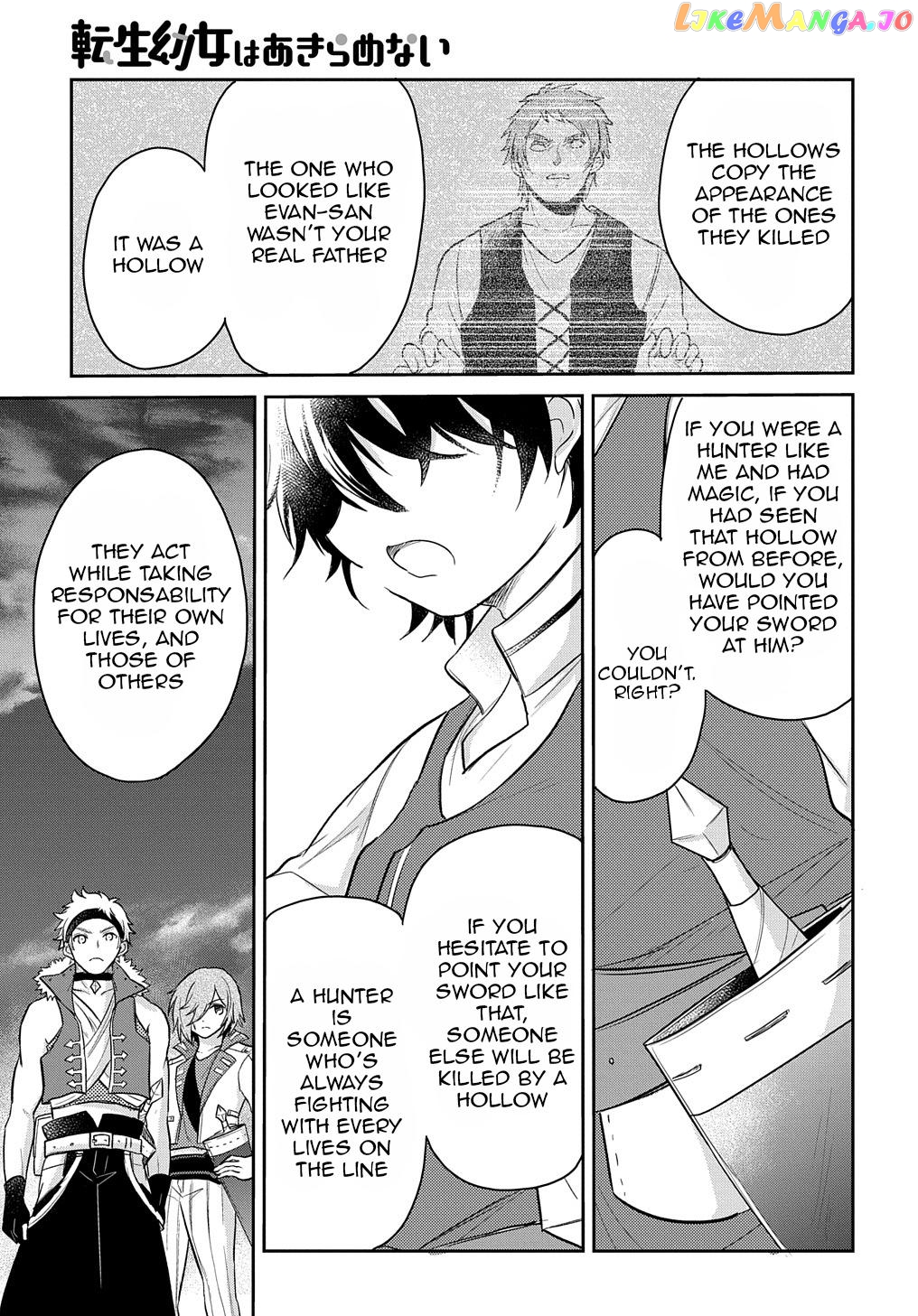 The Reborn Little Girl Won’t Give Up chapter 21 - page 20