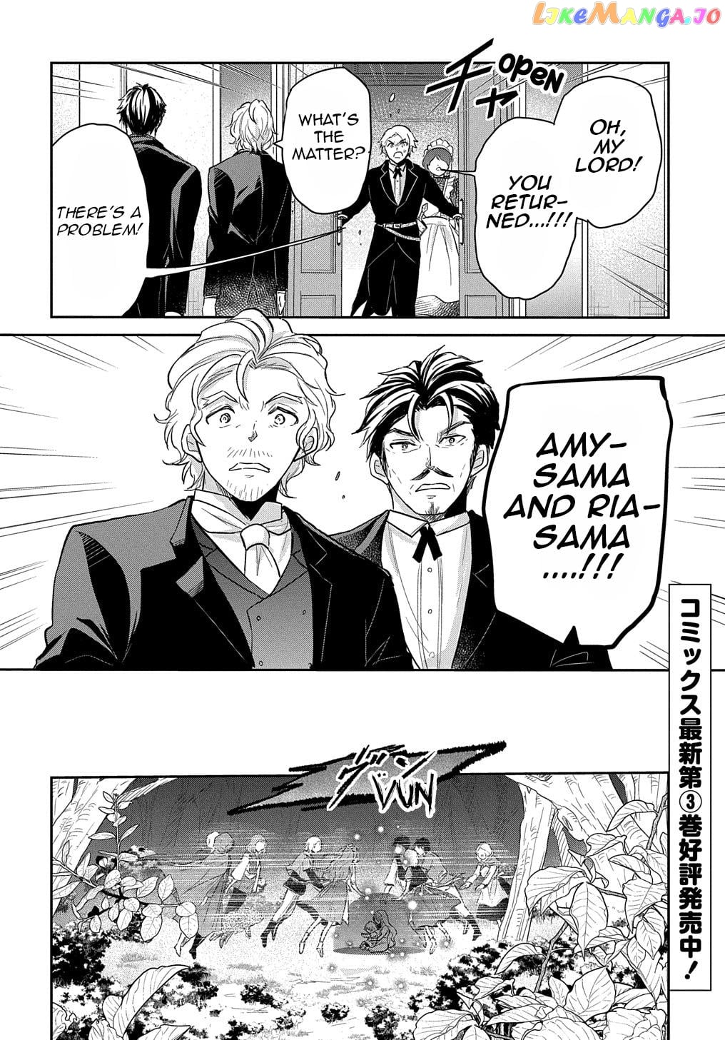 The Reborn Little Girl Won’t Give Up chapter 21 - page 3