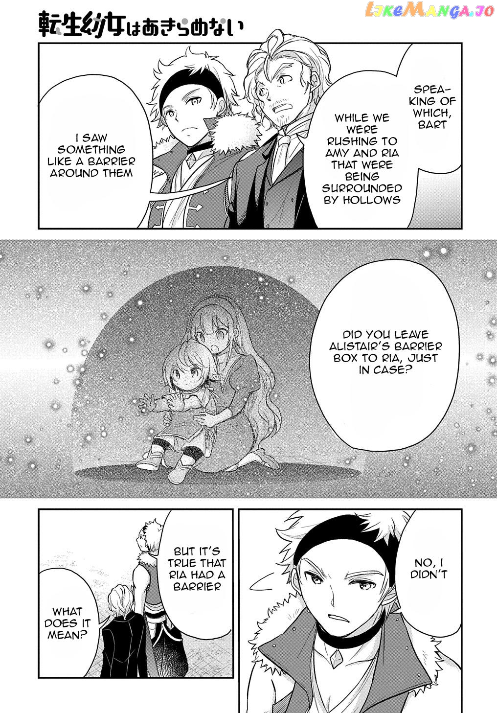 The Reborn Little Girl Won’t Give Up chapter 21 - page 30