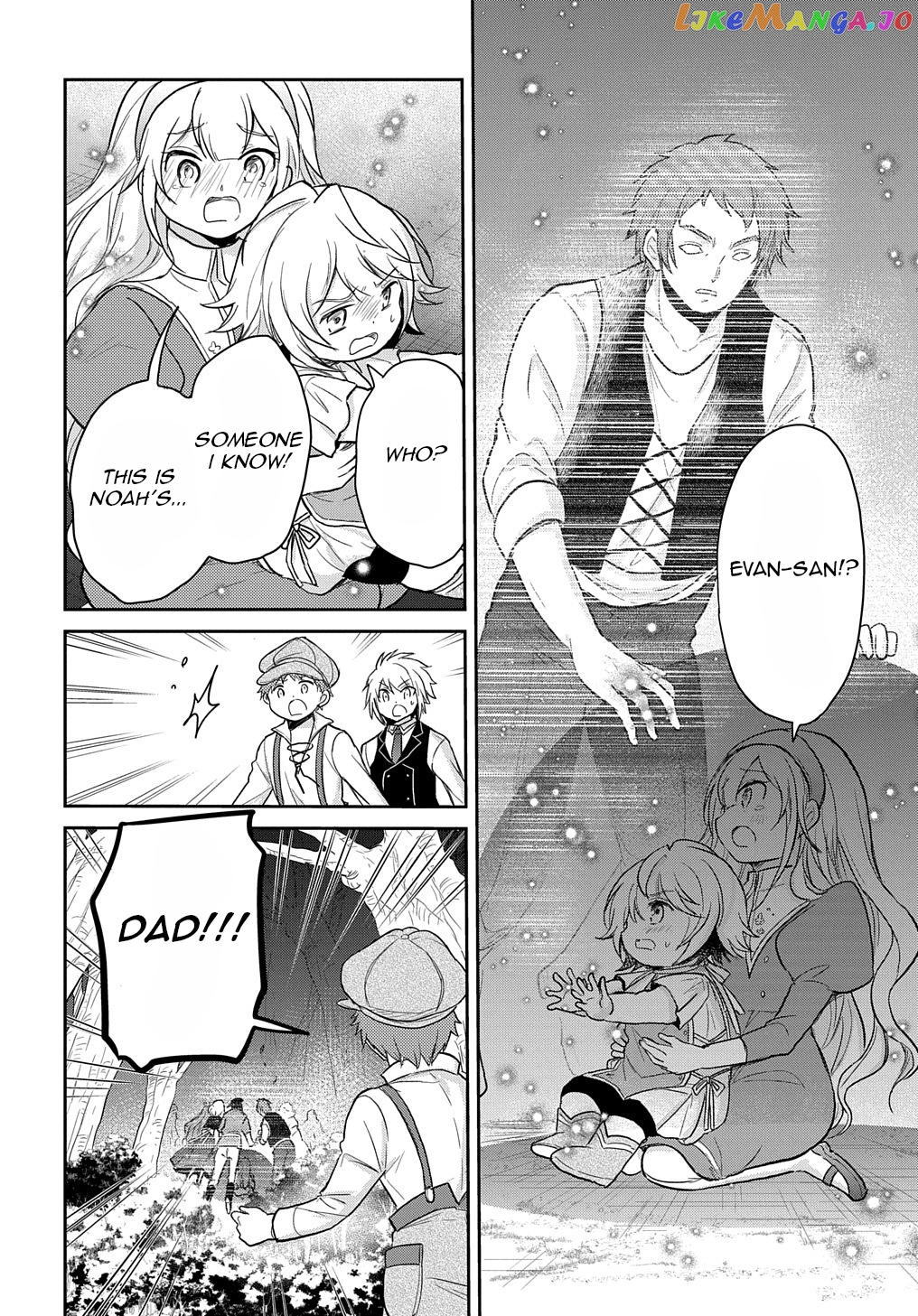 The Reborn Little Girl Won’t Give Up chapter 21 - page 7