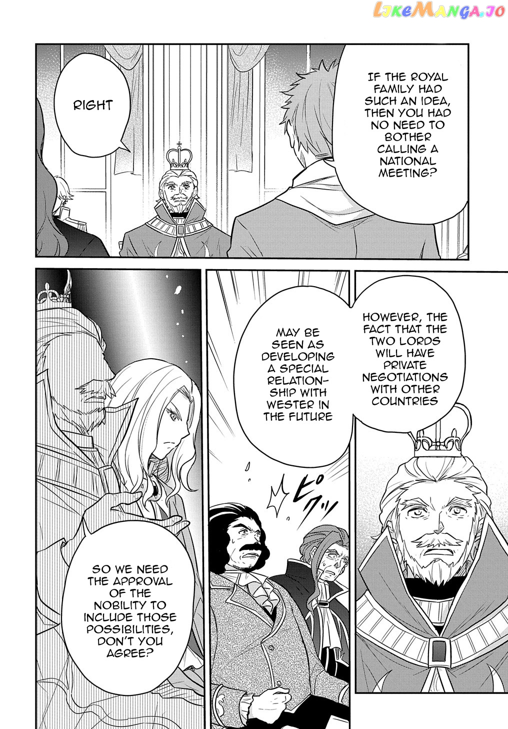 The Reborn Little Girl Won’t Give Up chapter 31 - page 15