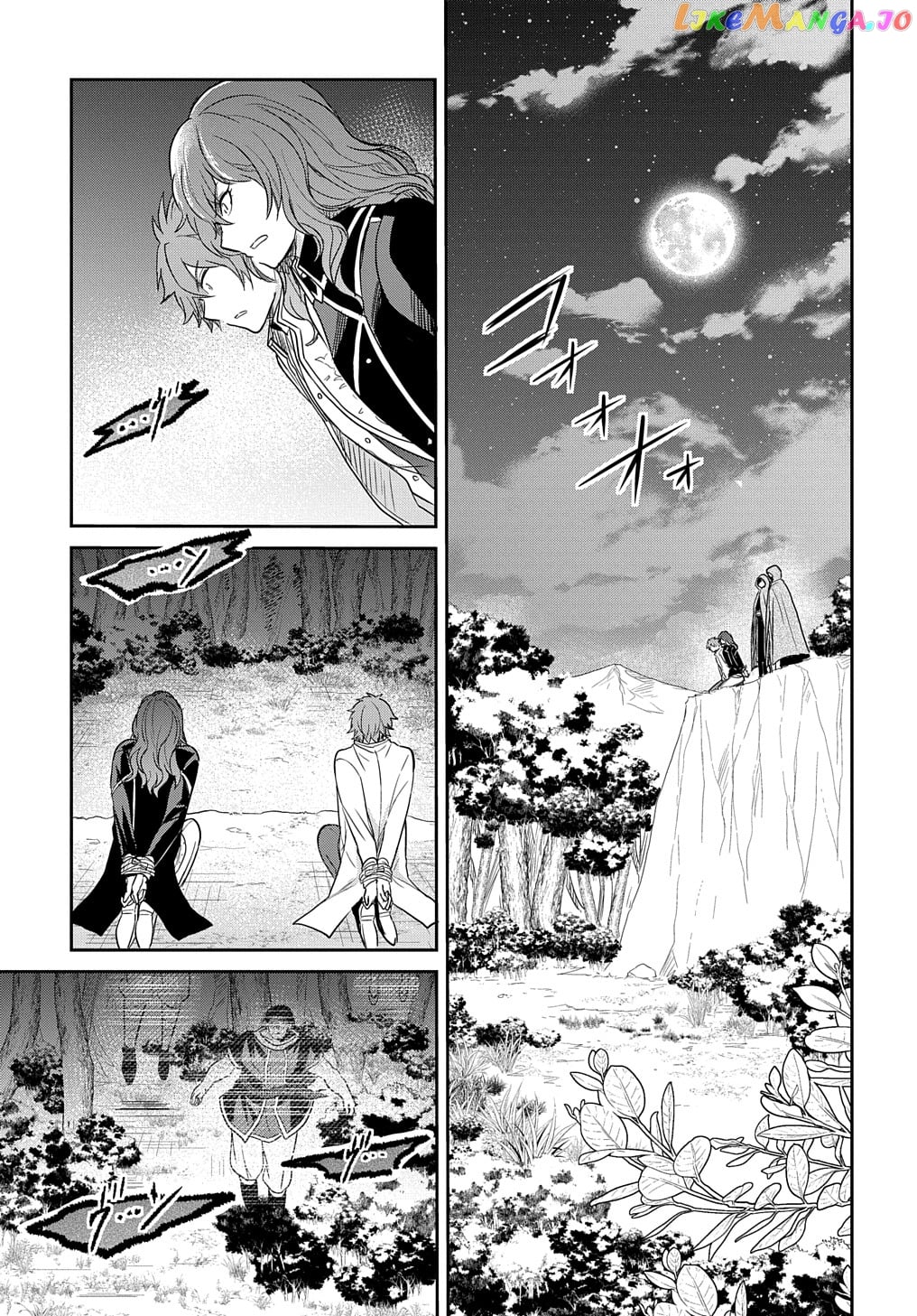 The Reborn Little Girl Won’t Give Up chapter 31 - page 30