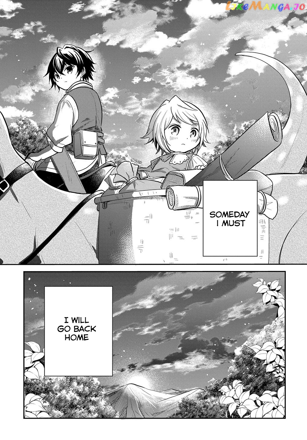 The Reborn Little Girl Won’t Give Up chapter 6 - page 15