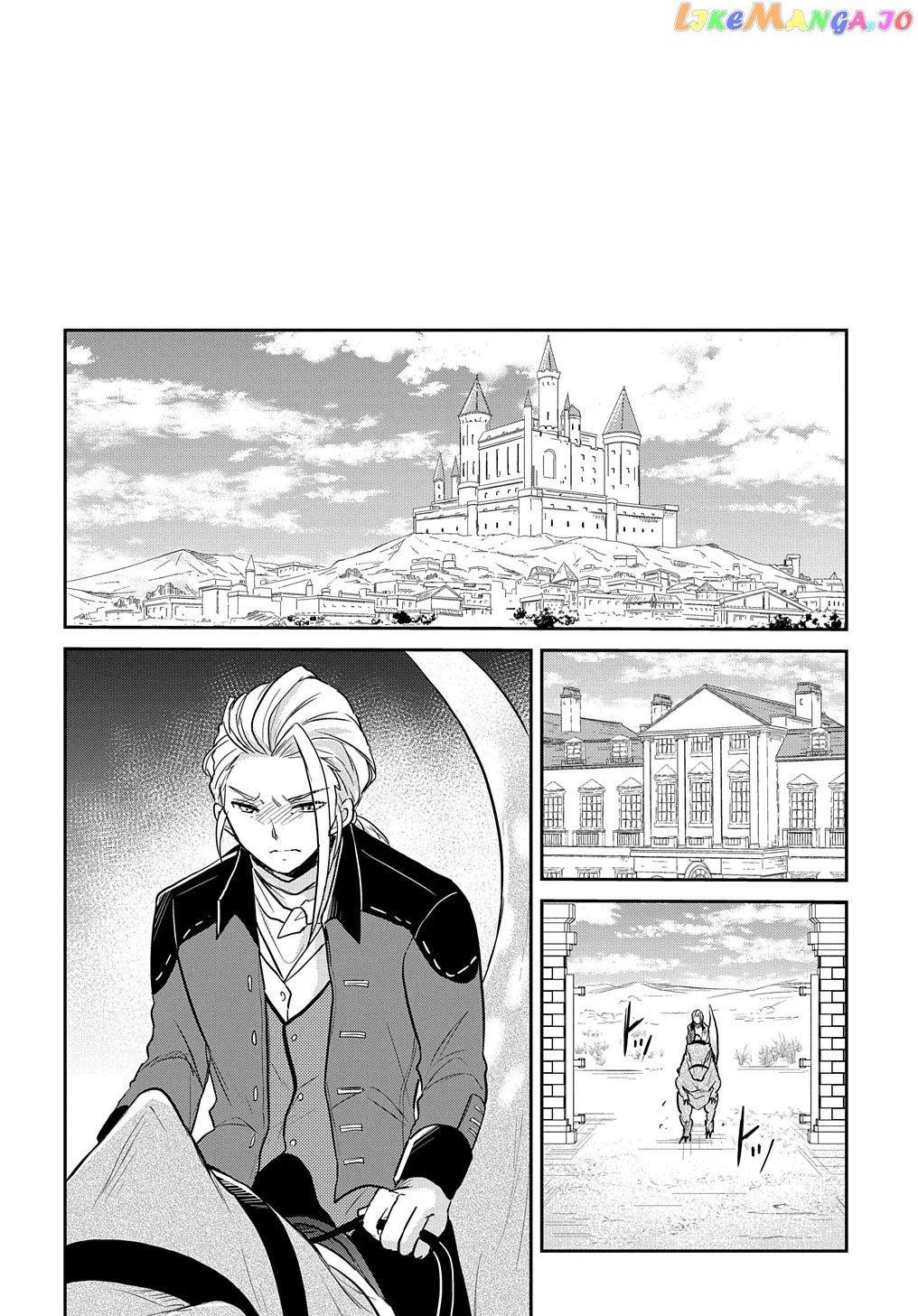 The Reborn Little Girl Won’t Give Up chapter 6 - page 16