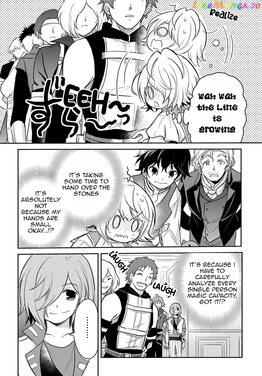 The Reborn Little Girl Won’t Give Up chapter 23 - page 11