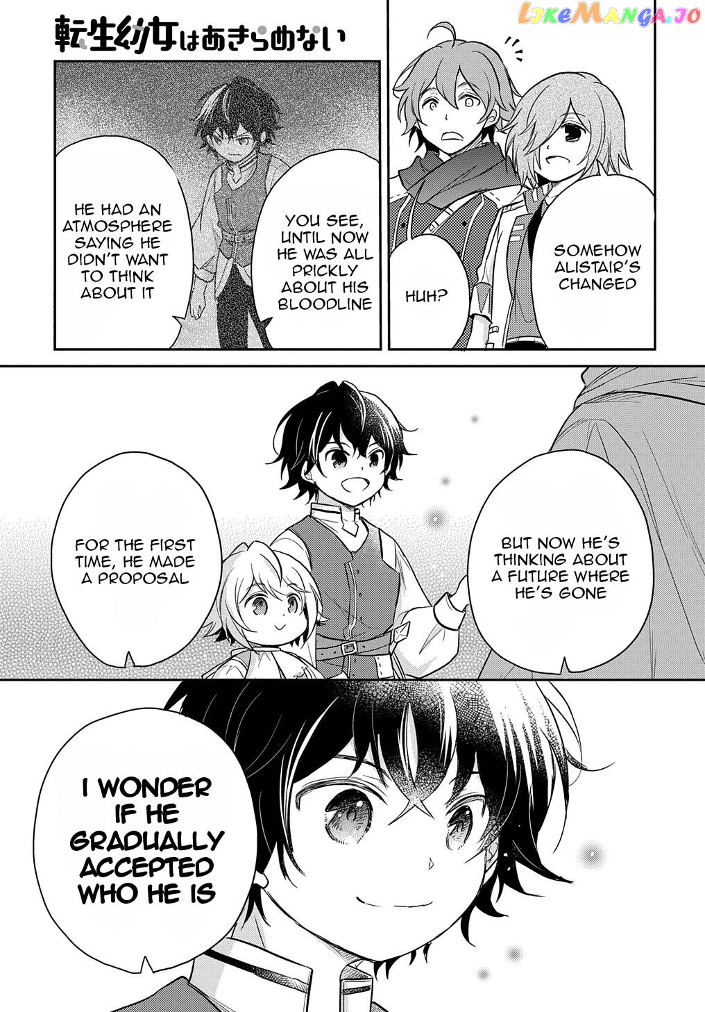 The Reborn Little Girl Won’t Give Up chapter 23 - page 12