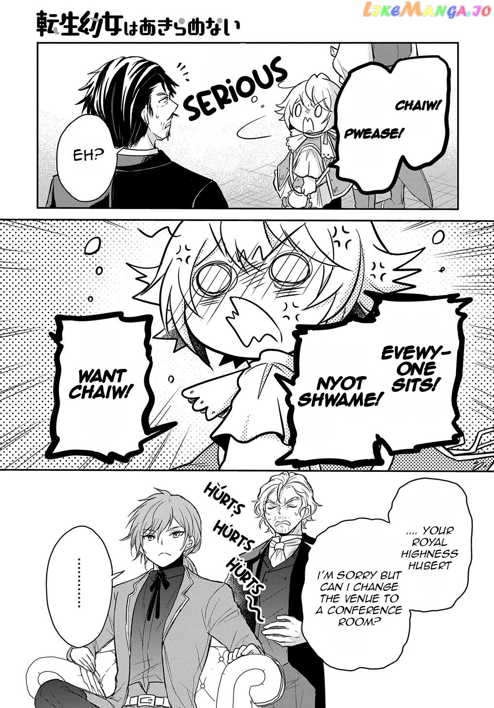 The Reborn Little Girl Won’t Give Up chapter 23 - page 34
