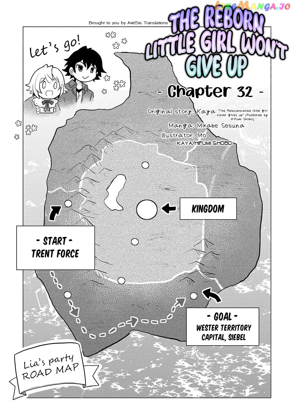 The Reborn Little Girl Won’t Give Up chapter 32 - page 2