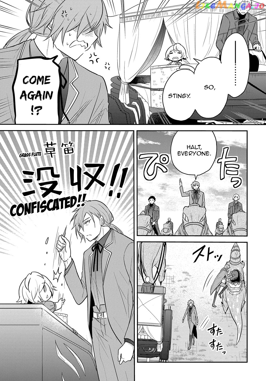 The Reborn Little Girl Won’t Give Up chapter 32 - page 24