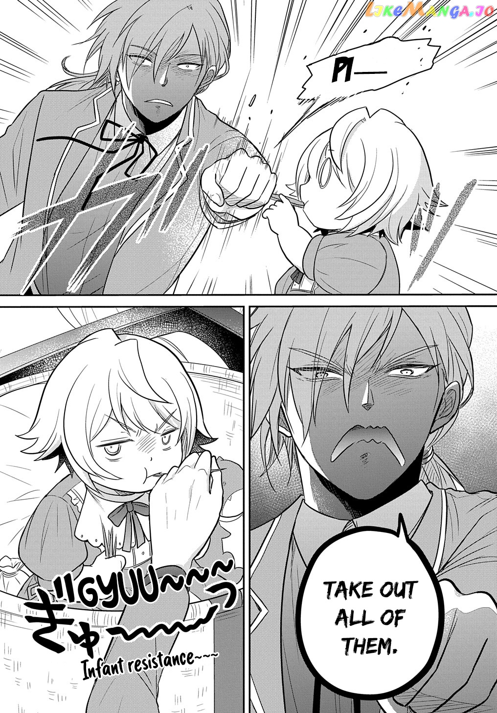 The Reborn Little Girl Won’t Give Up chapter 32 - page 26