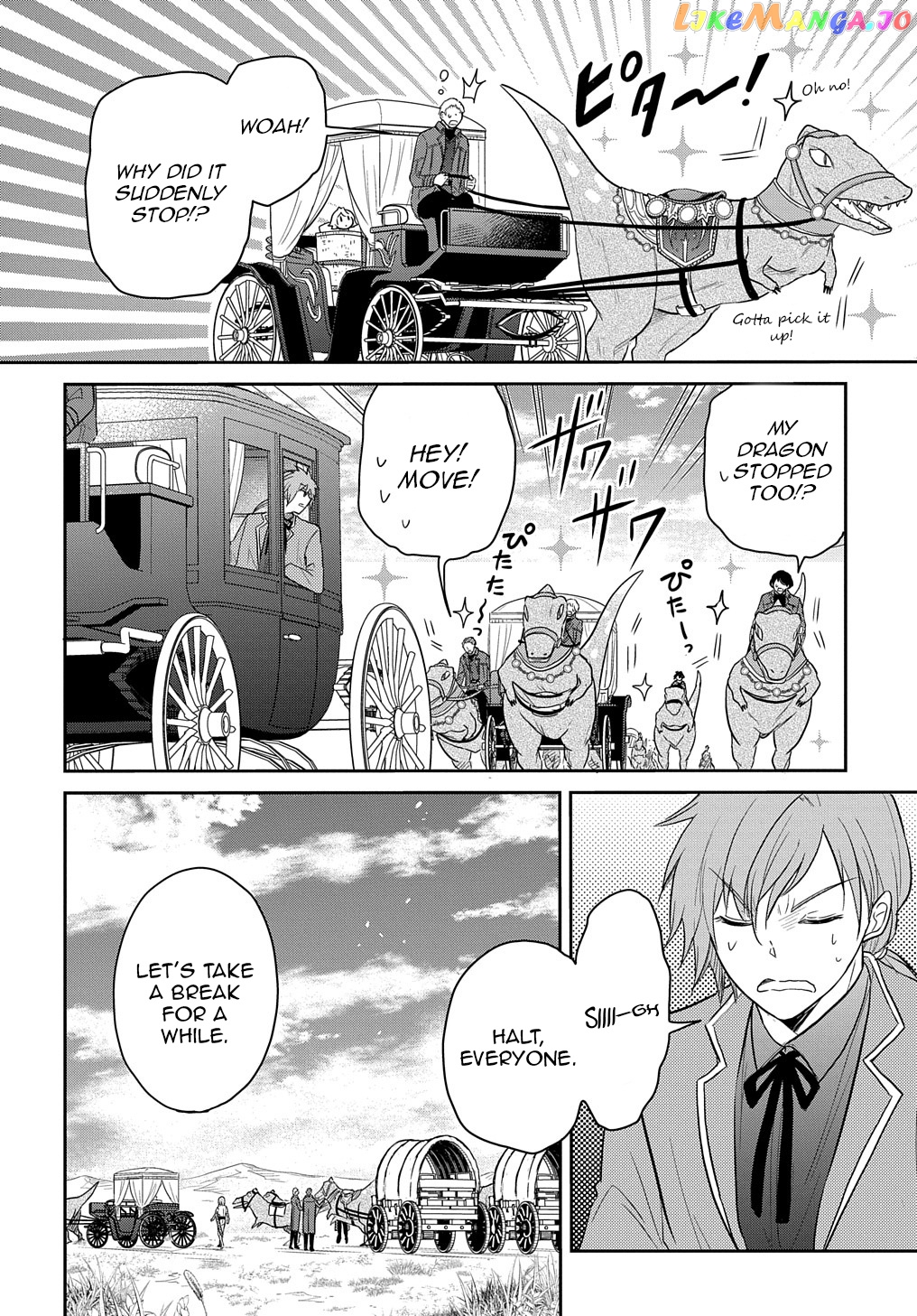 The Reborn Little Girl Won’t Give Up chapter 32 - page 9
