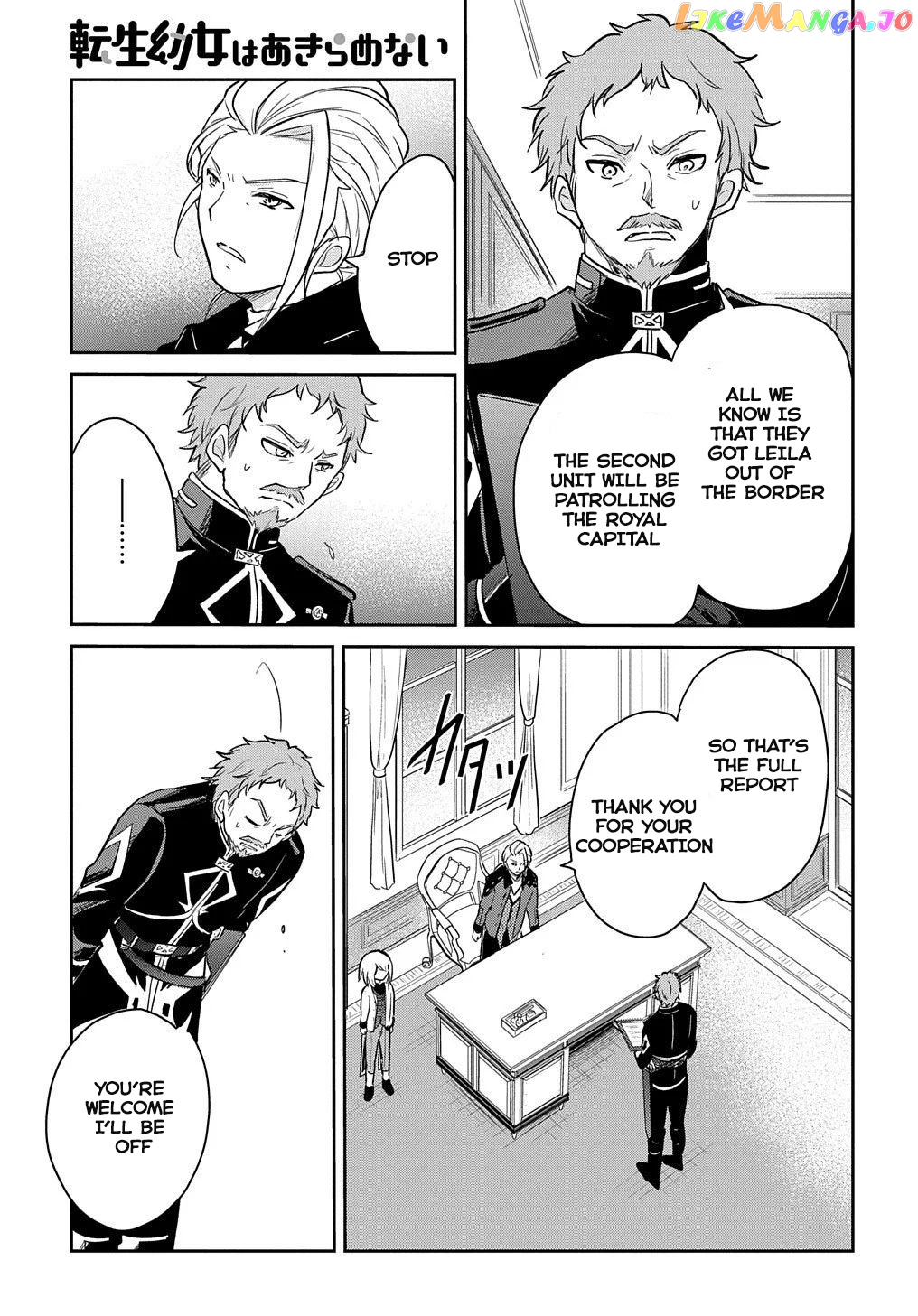 The Reborn Little Girl Won’t Give Up chapter 7 - page 11