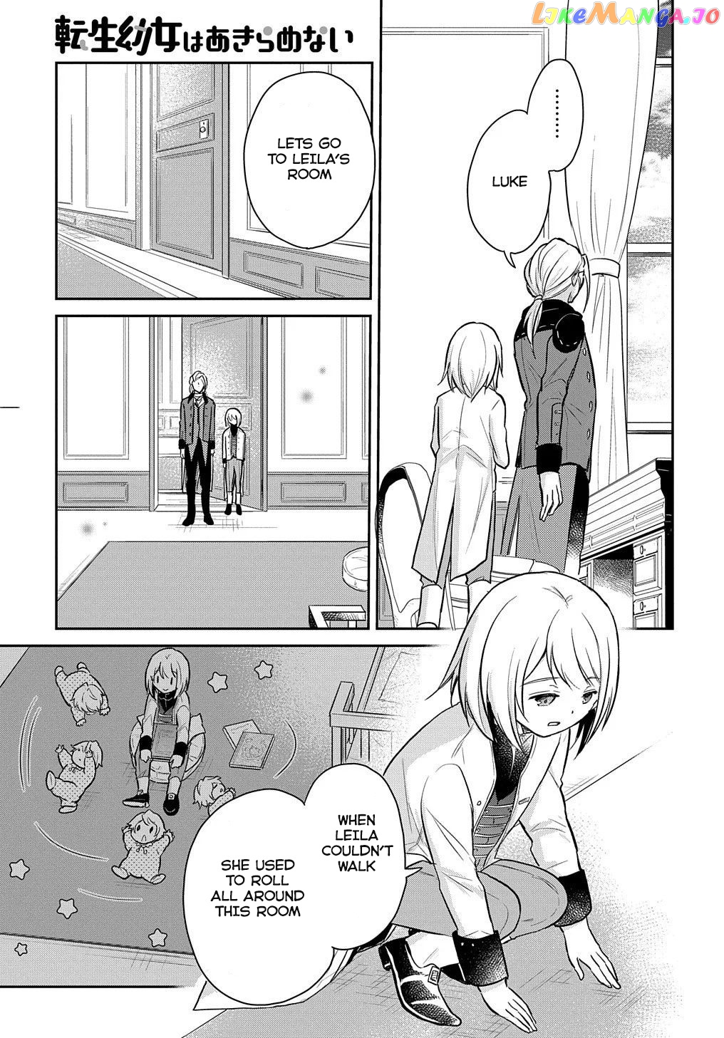 The Reborn Little Girl Won’t Give Up chapter 7 - page 13