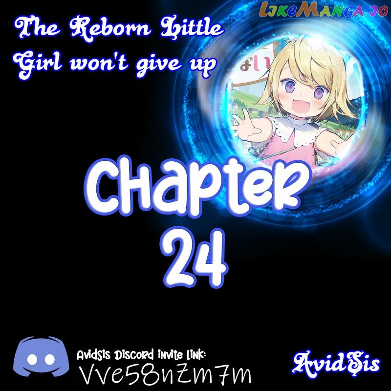 The Reborn Little Girl Won’t Give Up chapter 24 - page 1