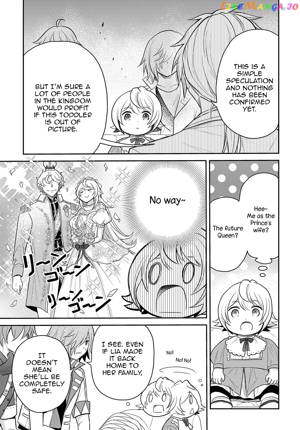 The Reborn Little Girl Won’t Give Up chapter 33 - page 12