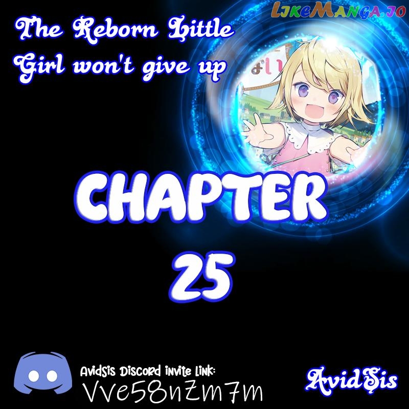 The Reborn Little Girl Won’t Give Up chapter 25 - page 1