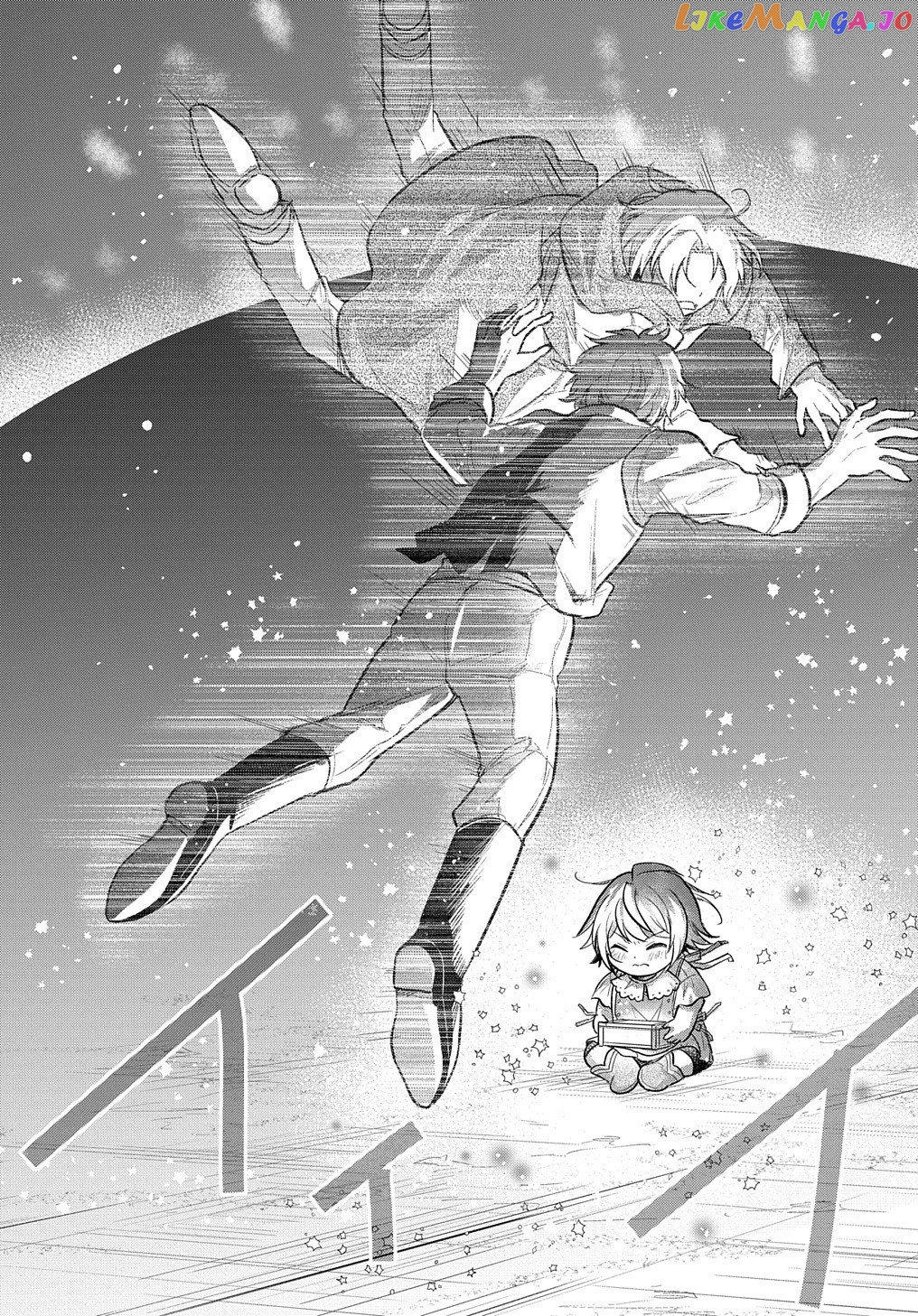 The Reborn Little Girl Won’t Give Up chapter 9 - page 17