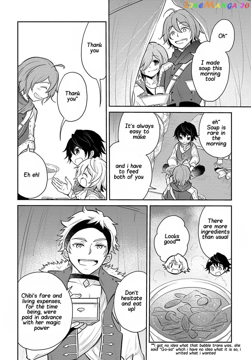 The Reborn Little Girl Won’t Give Up chapter 9 - page 23