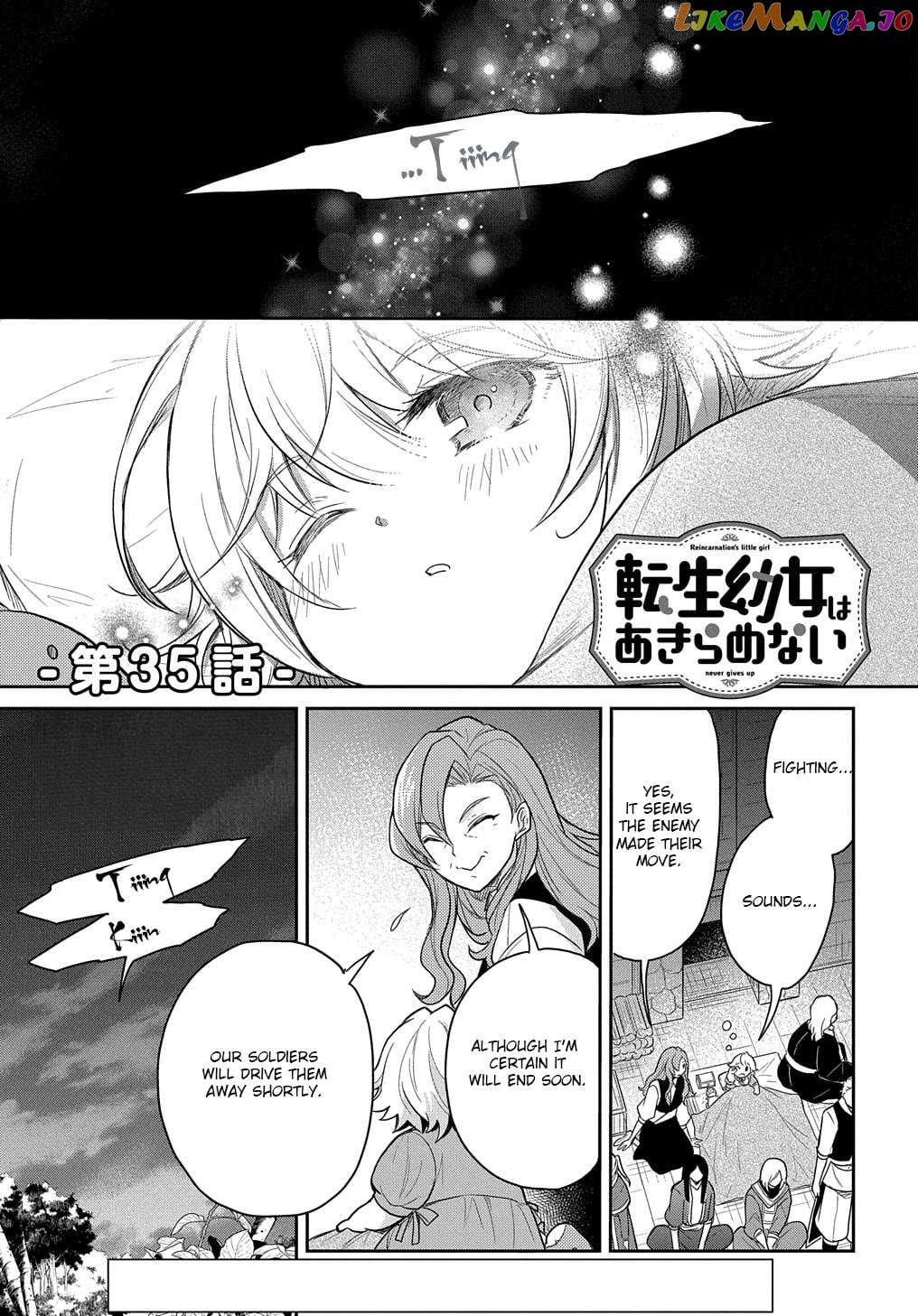 The Reborn Little Girl Won’t Give Up chapter 35 - page 1