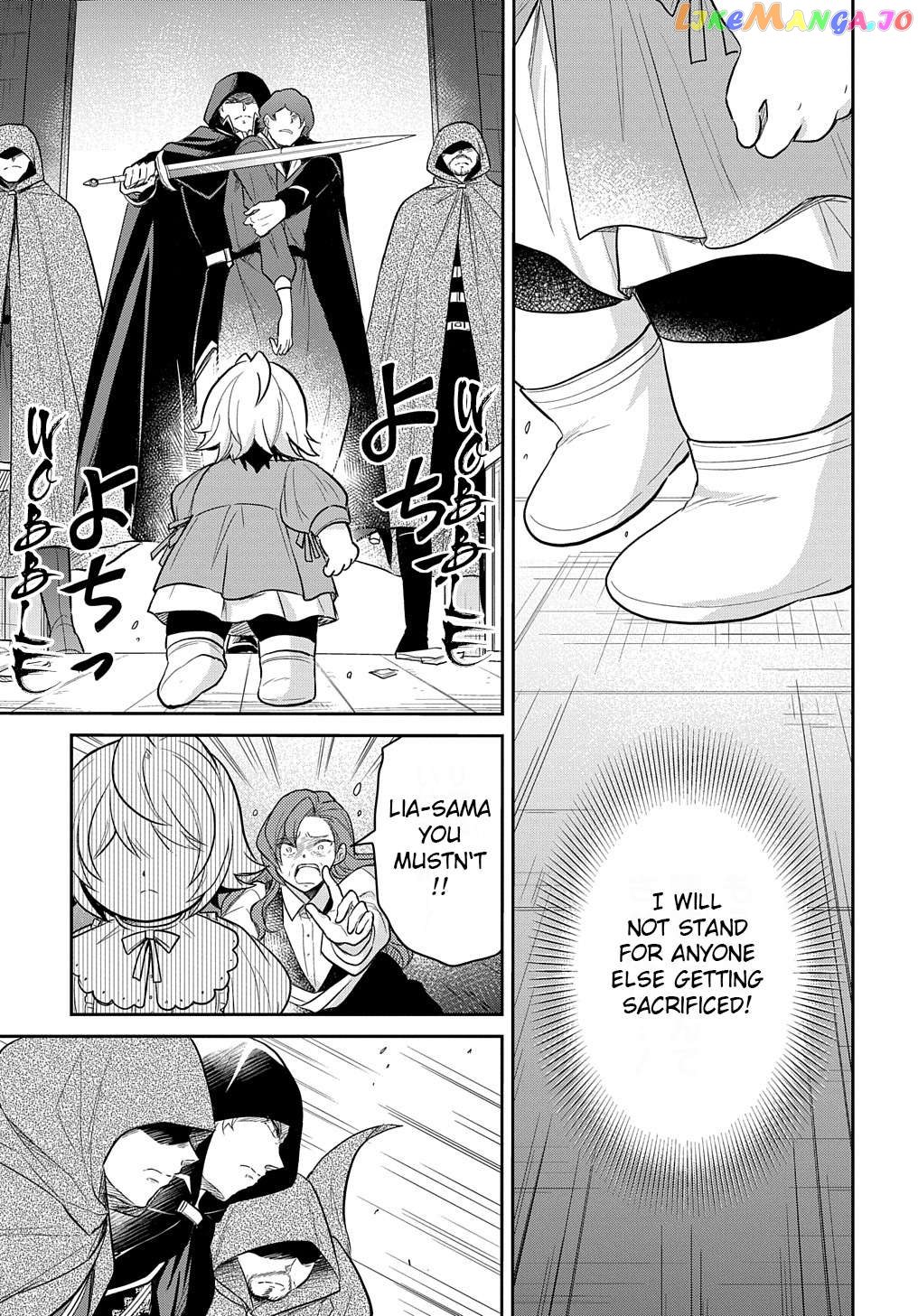 The Reborn Little Girl Won’t Give Up chapter 35 - page 27
