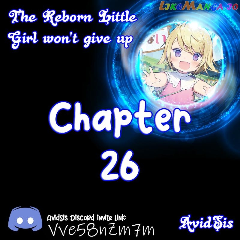 The Reborn Little Girl Won’t Give Up chapter 26 - page 1