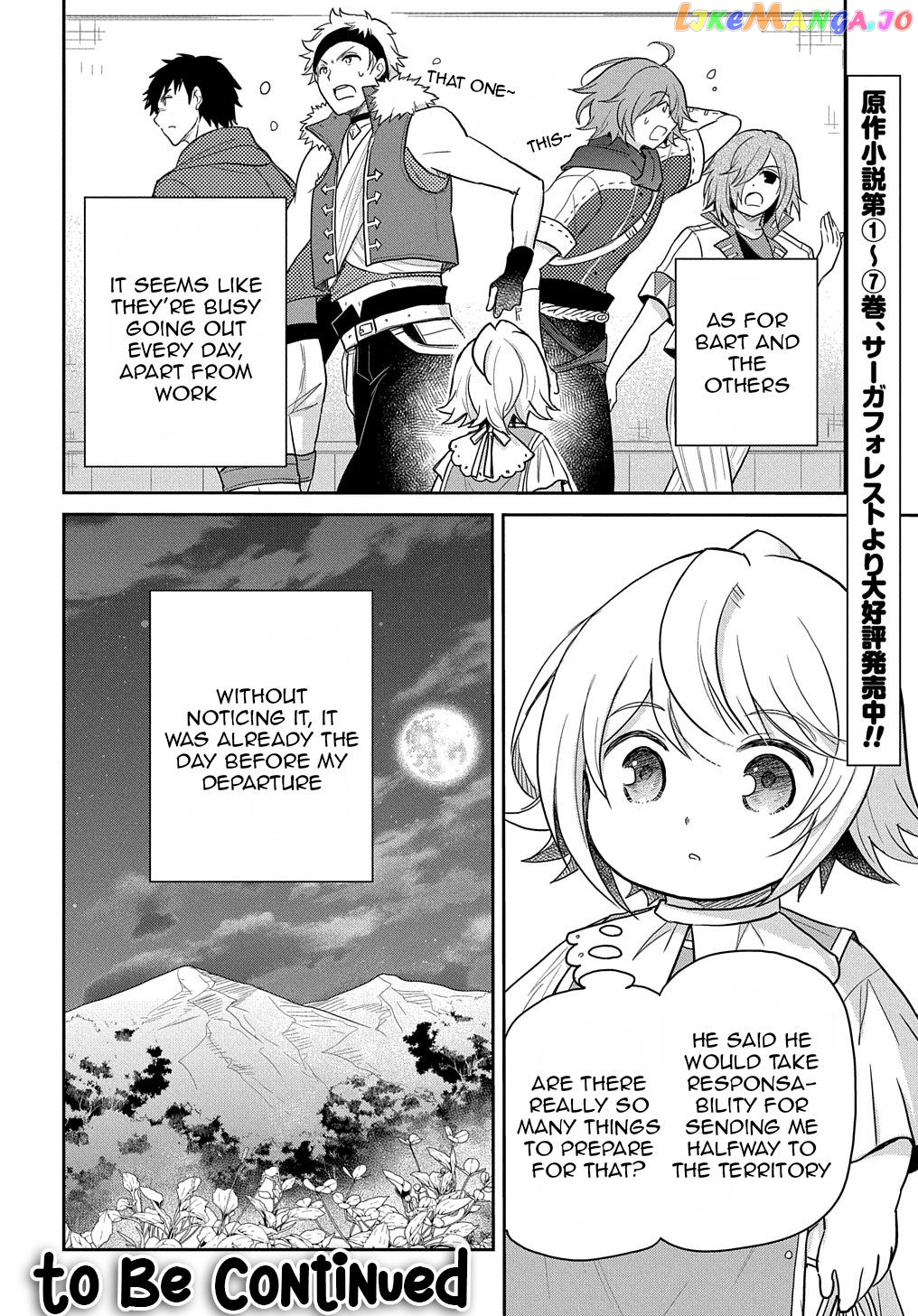 The Reborn Little Girl Won’t Give Up chapter 26 - page 17