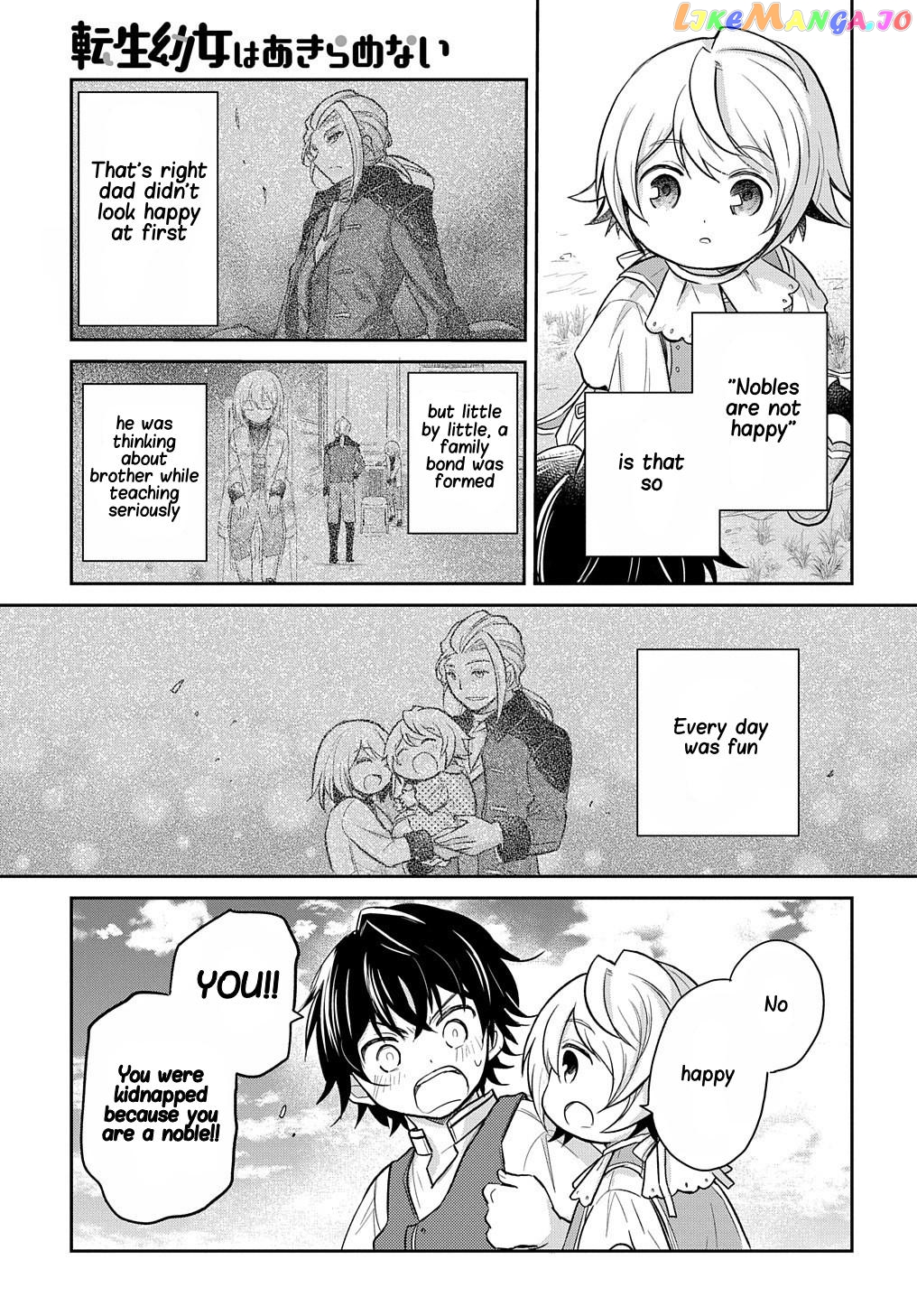 The Reborn Little Girl Won’t Give Up chapter 10 - page 14