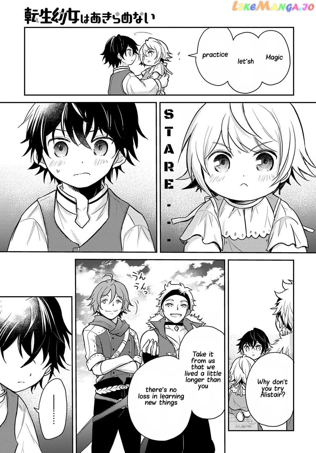 The Reborn Little Girl Won’t Give Up chapter 10 - page 18