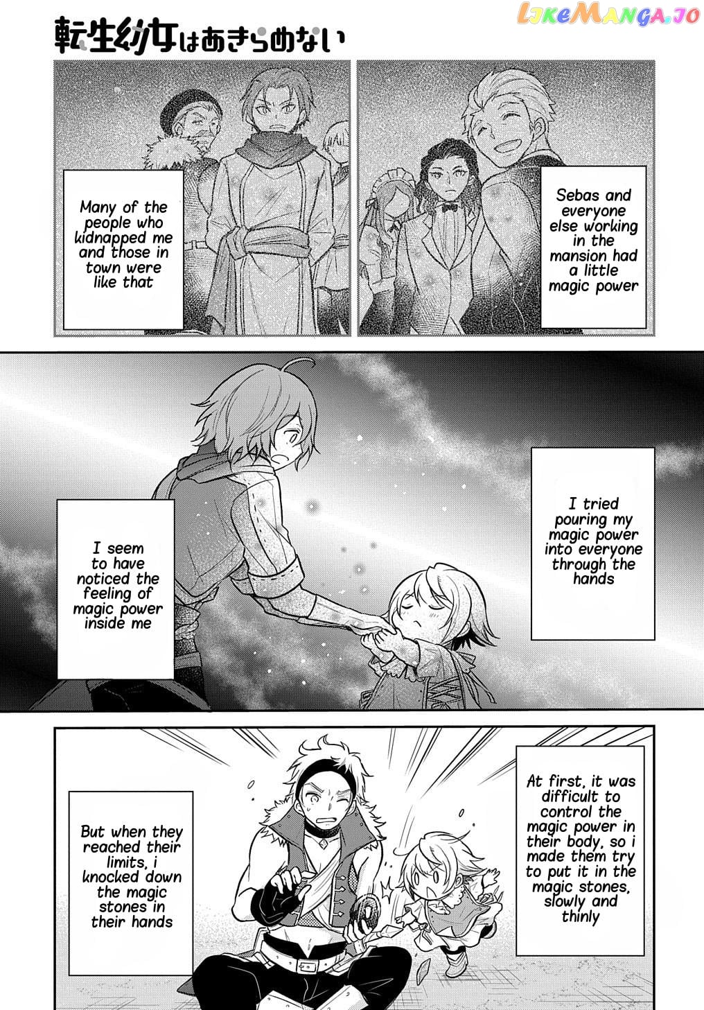 The Reborn Little Girl Won’t Give Up chapter 10 - page 22