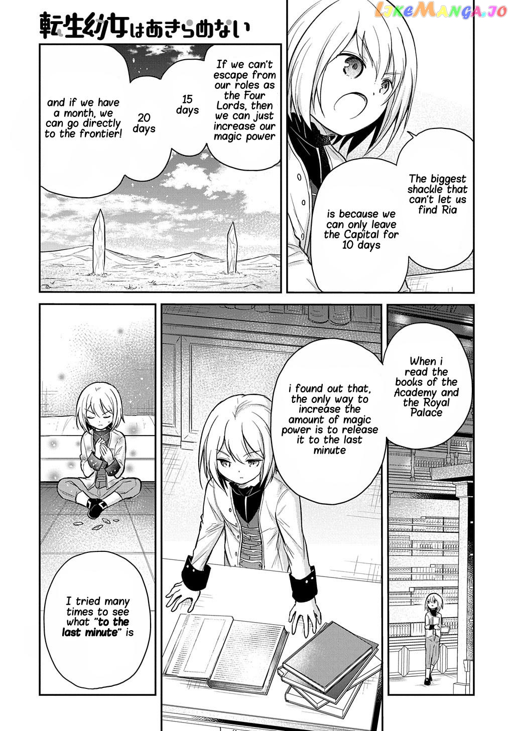The Reborn Little Girl Won’t Give Up chapter 11 - page 11