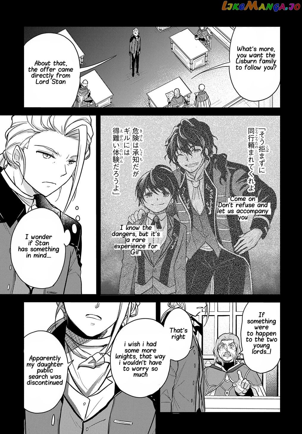 The Reborn Little Girl Won’t Give Up chapter 11 - page 21