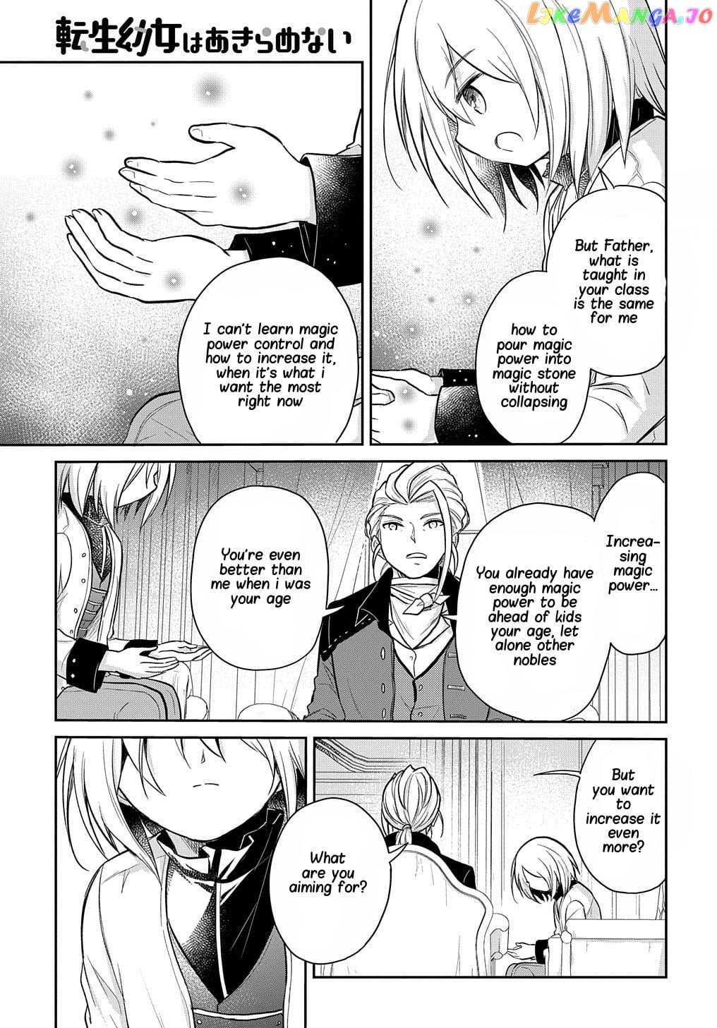 The Reborn Little Girl Won’t Give Up chapter 11 - page 9