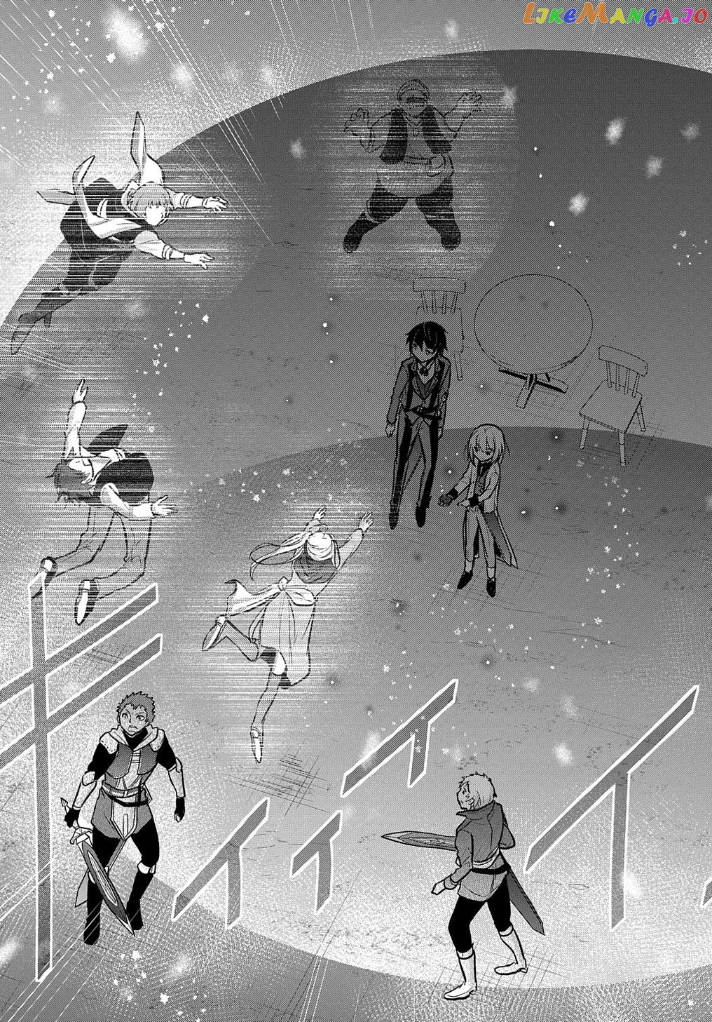 The Reborn Little Girl Won’t Give Up chapter 12 - page 20