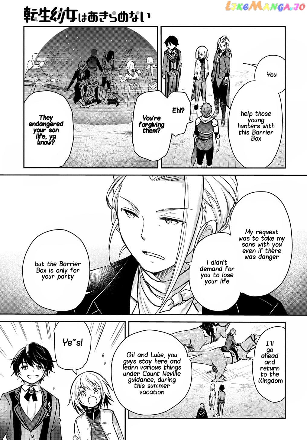 The Reborn Little Girl Won’t Give Up chapter 12 - page 32